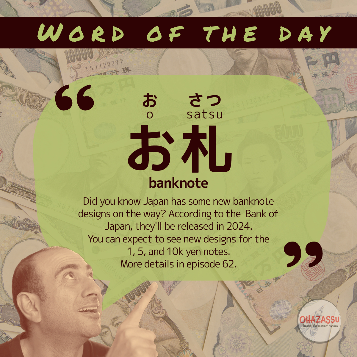 word of the day-62 word of the day-62