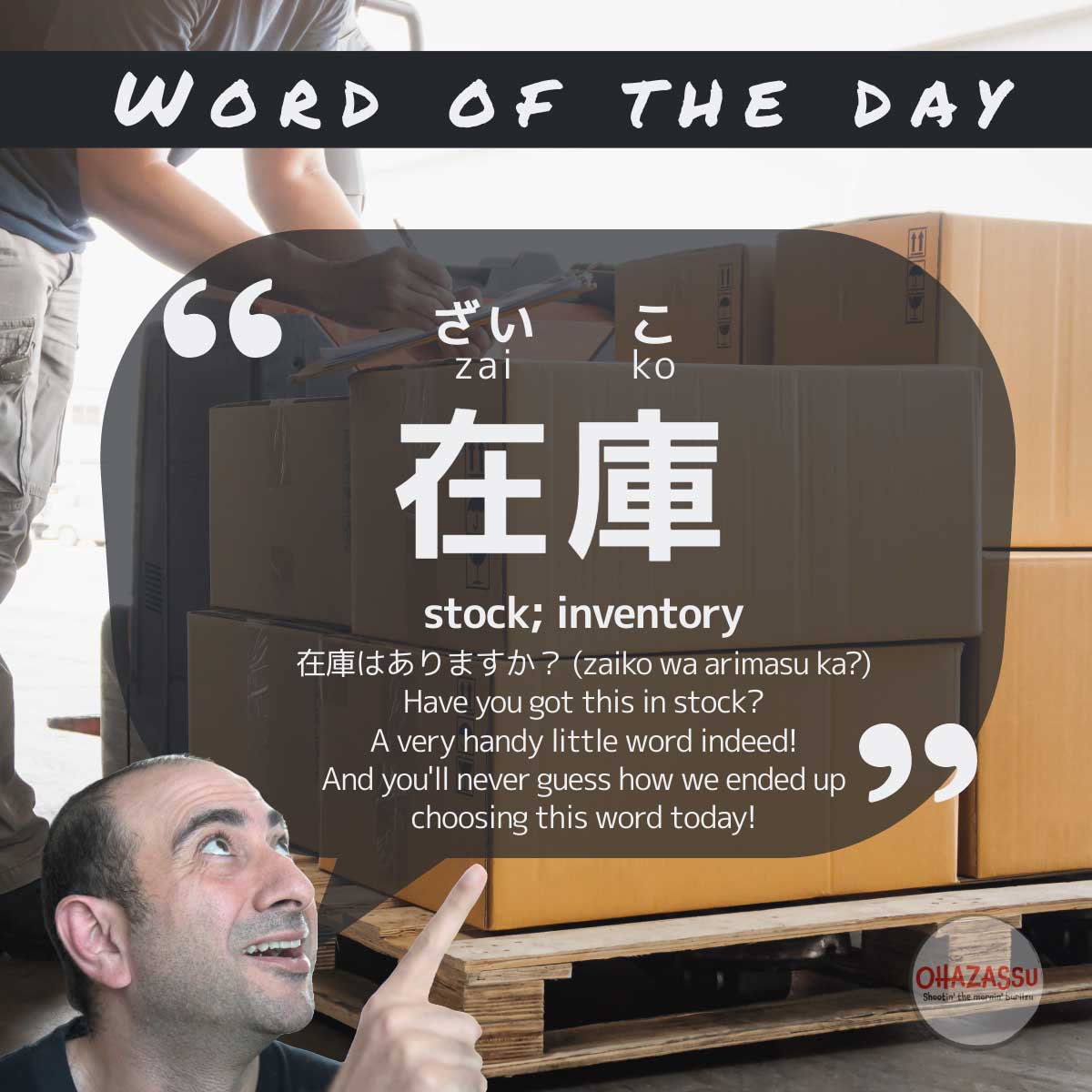 word-of-the-day-ep-60 word-of-the-day-ep-60