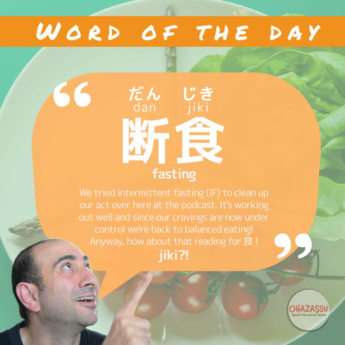 word-of-the-day-ep-63 word-of-the-day-ep-63