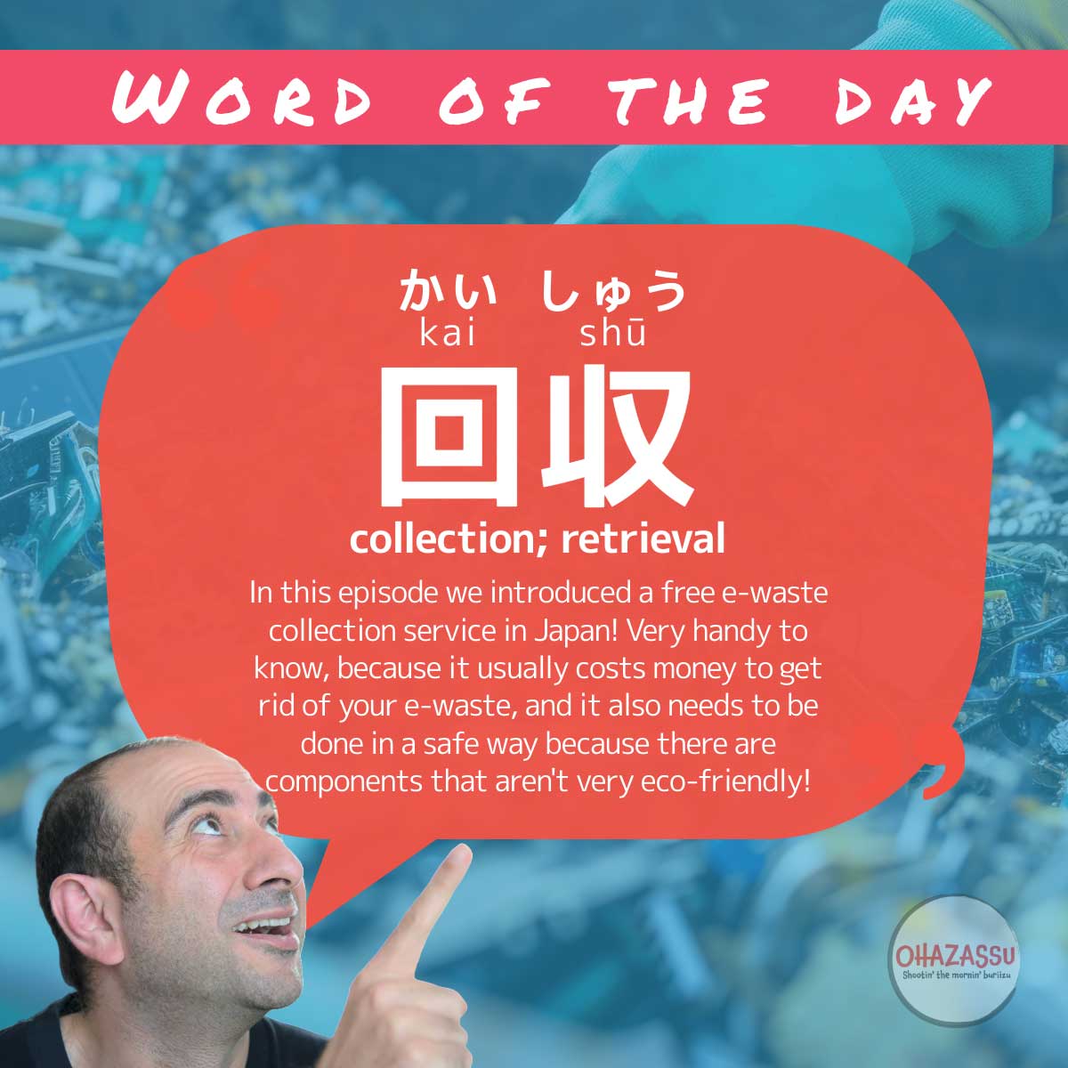 word-of-the-day-ep-64
