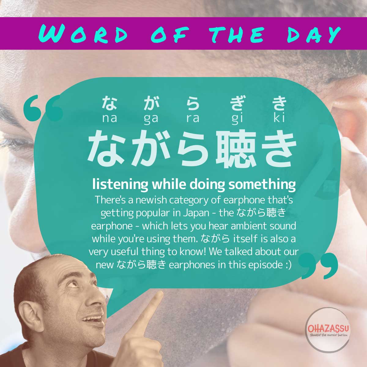 word-of-the-day-ep-65 word-of-the-day-ep-65