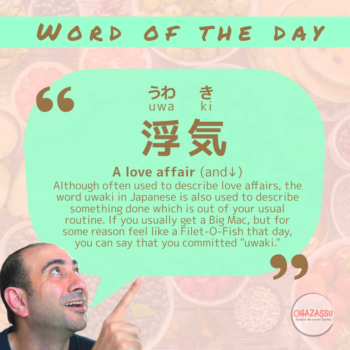 word-of-the-day-ep-69 word-of-the-day-ep-69