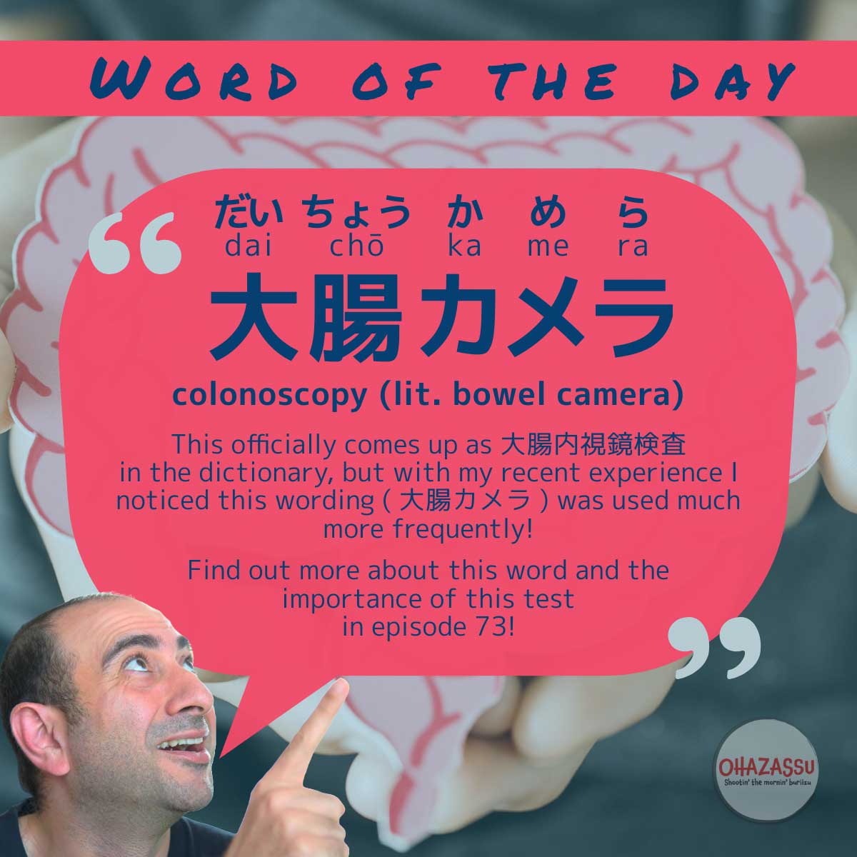 word-of-the-day-ep-73 word-of-the-day-ep-73