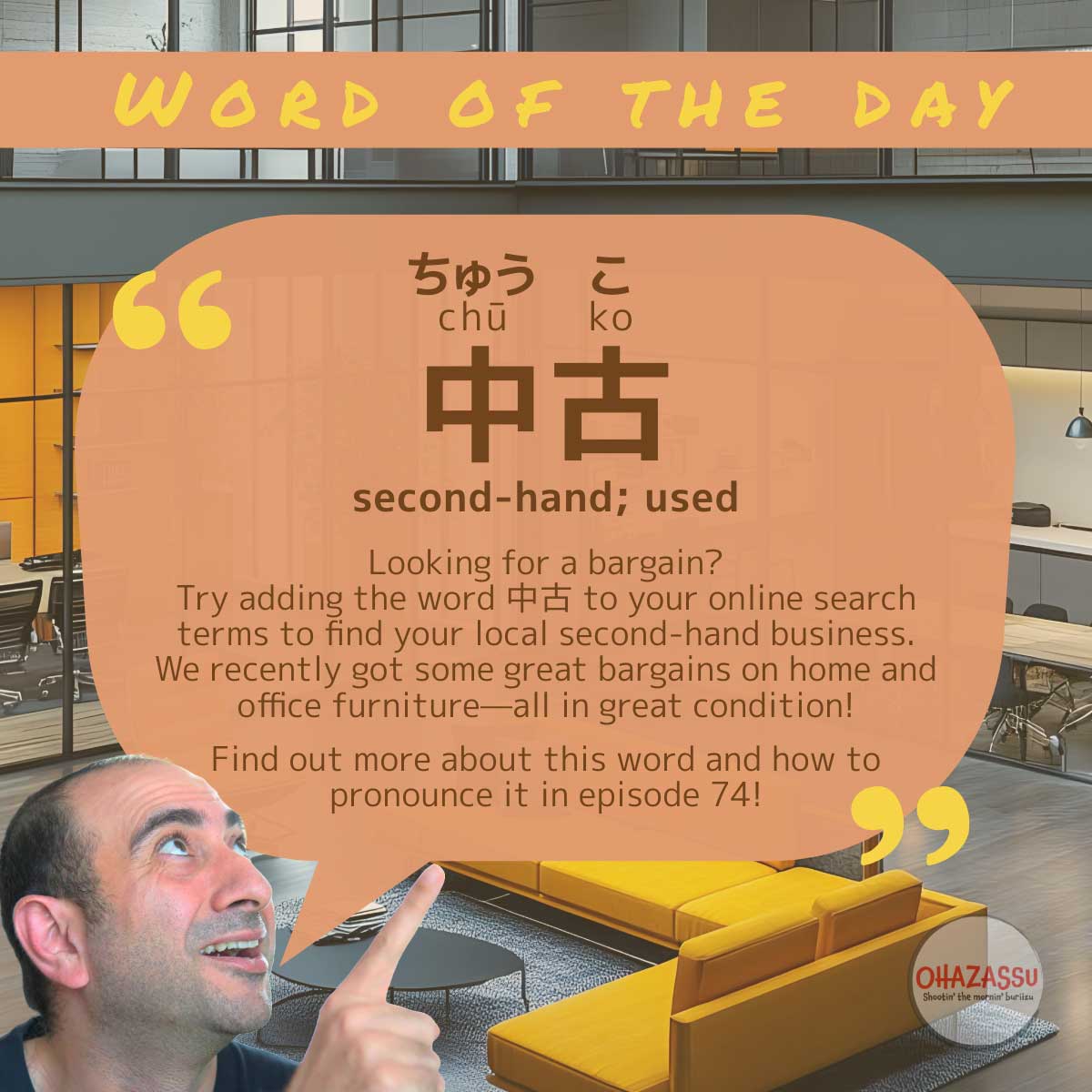 word-of-the-day-ep-74 word-of-the-day-ep-74