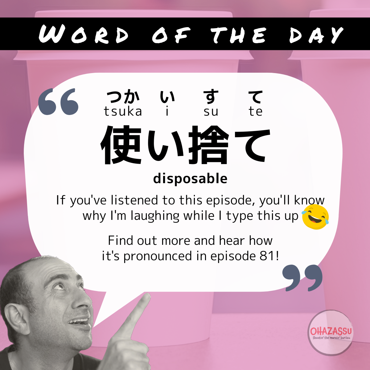 word of the day ep 81 word of the day ep 81
