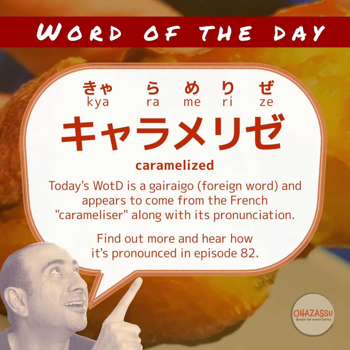 word of the day ep 82 word of the day ep 82