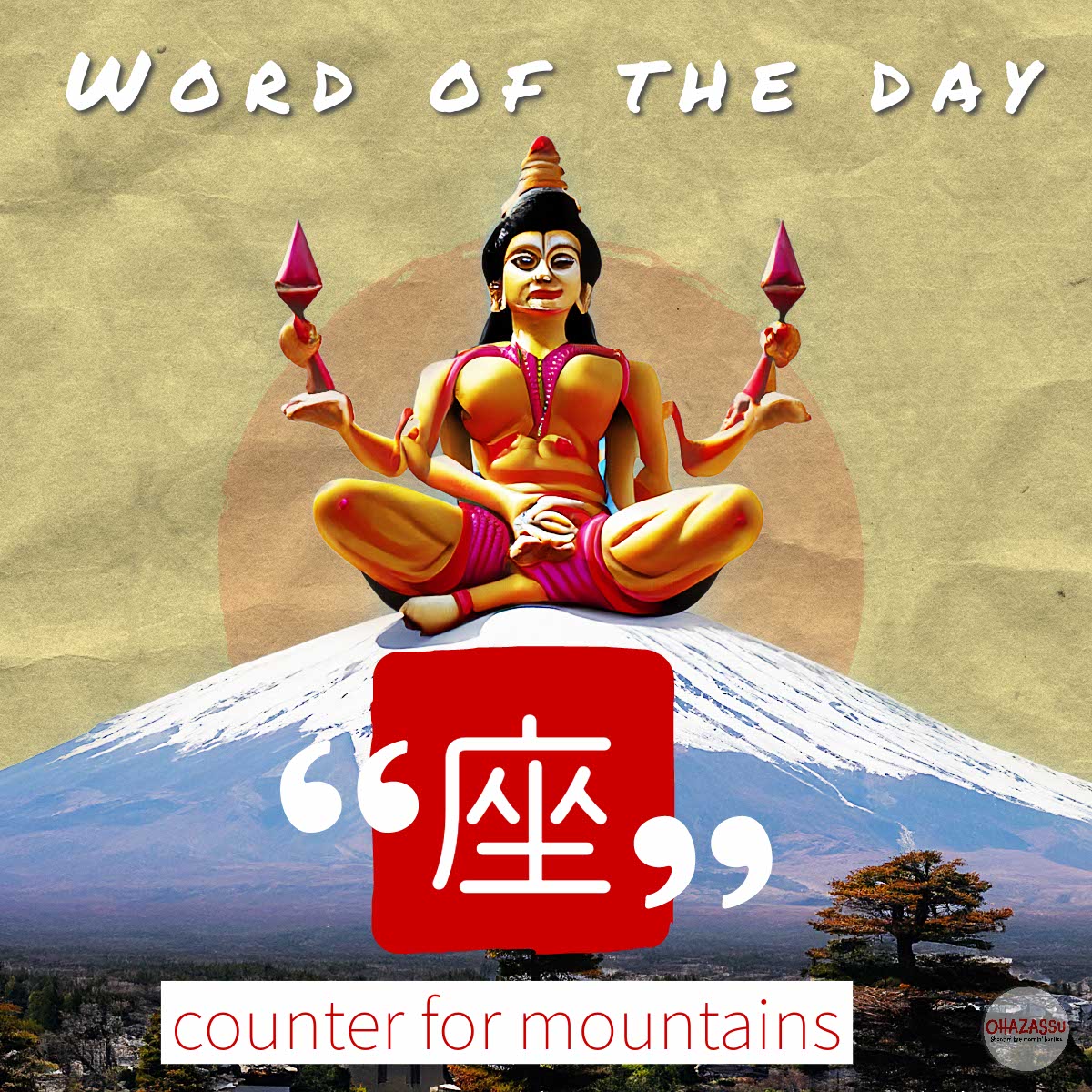 word of the day ep 14 word of the day ep 14