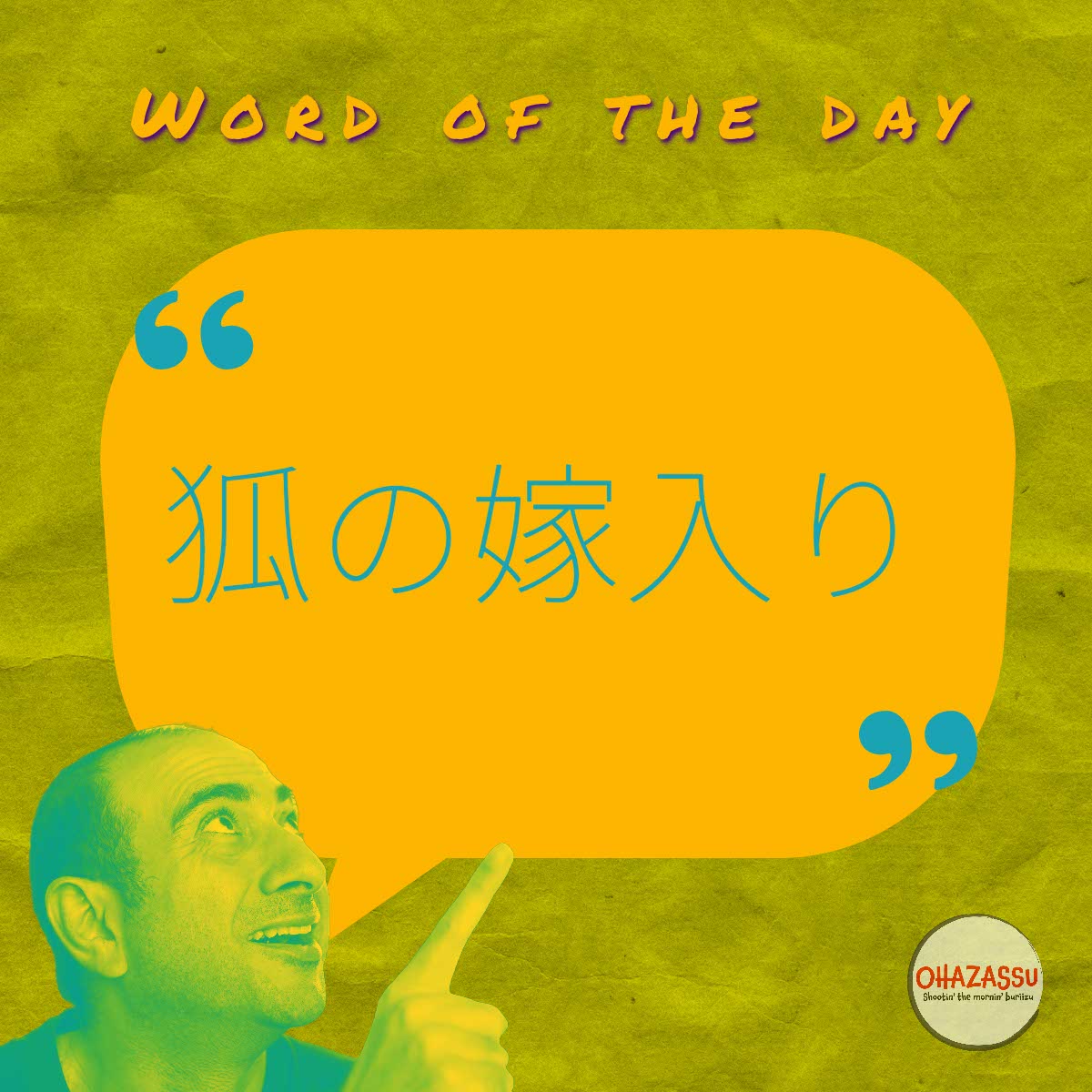 word of the day ep 15 word of the day ep 15