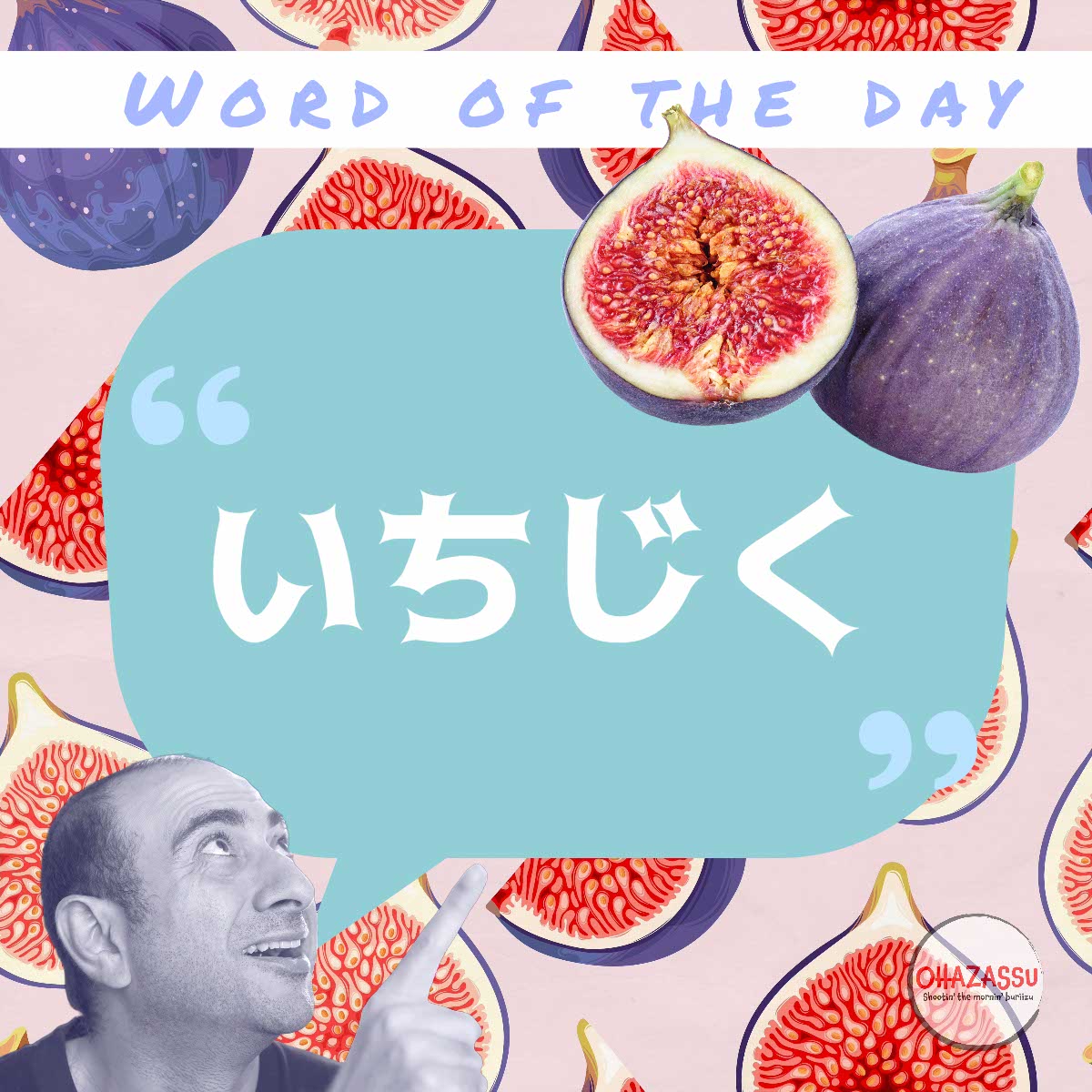 word of the day ep 18 word of the day ep 18