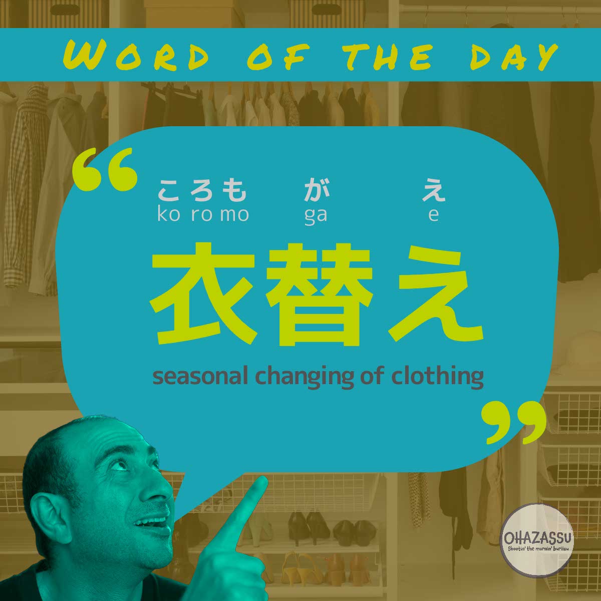 word of the day ep 29 word of the day ep 29