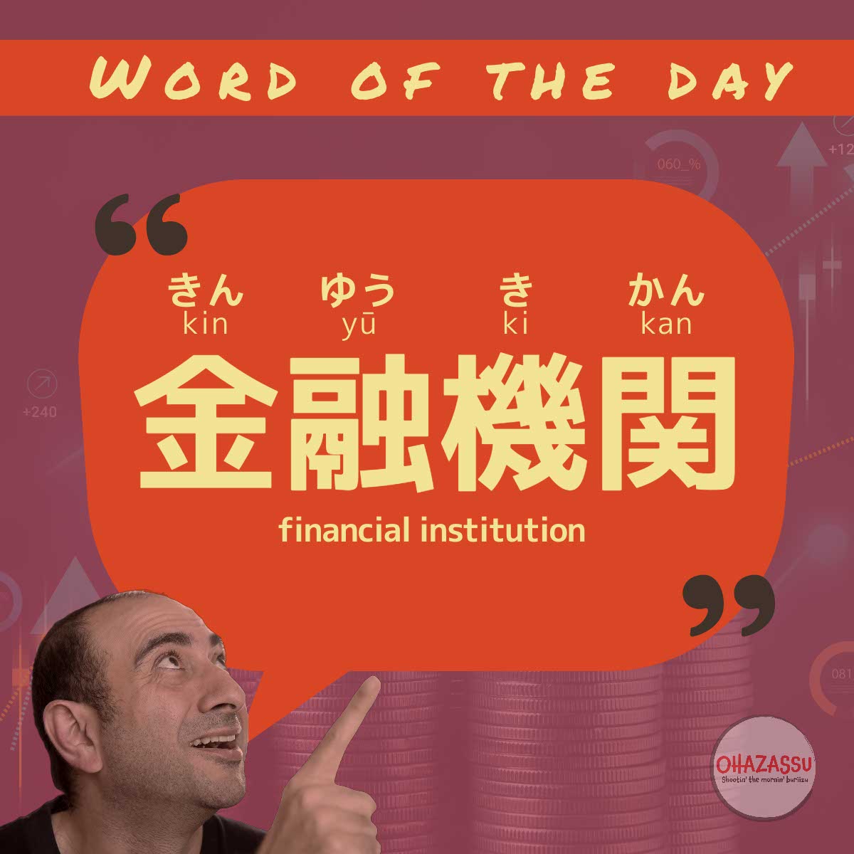 word of the day ep 33