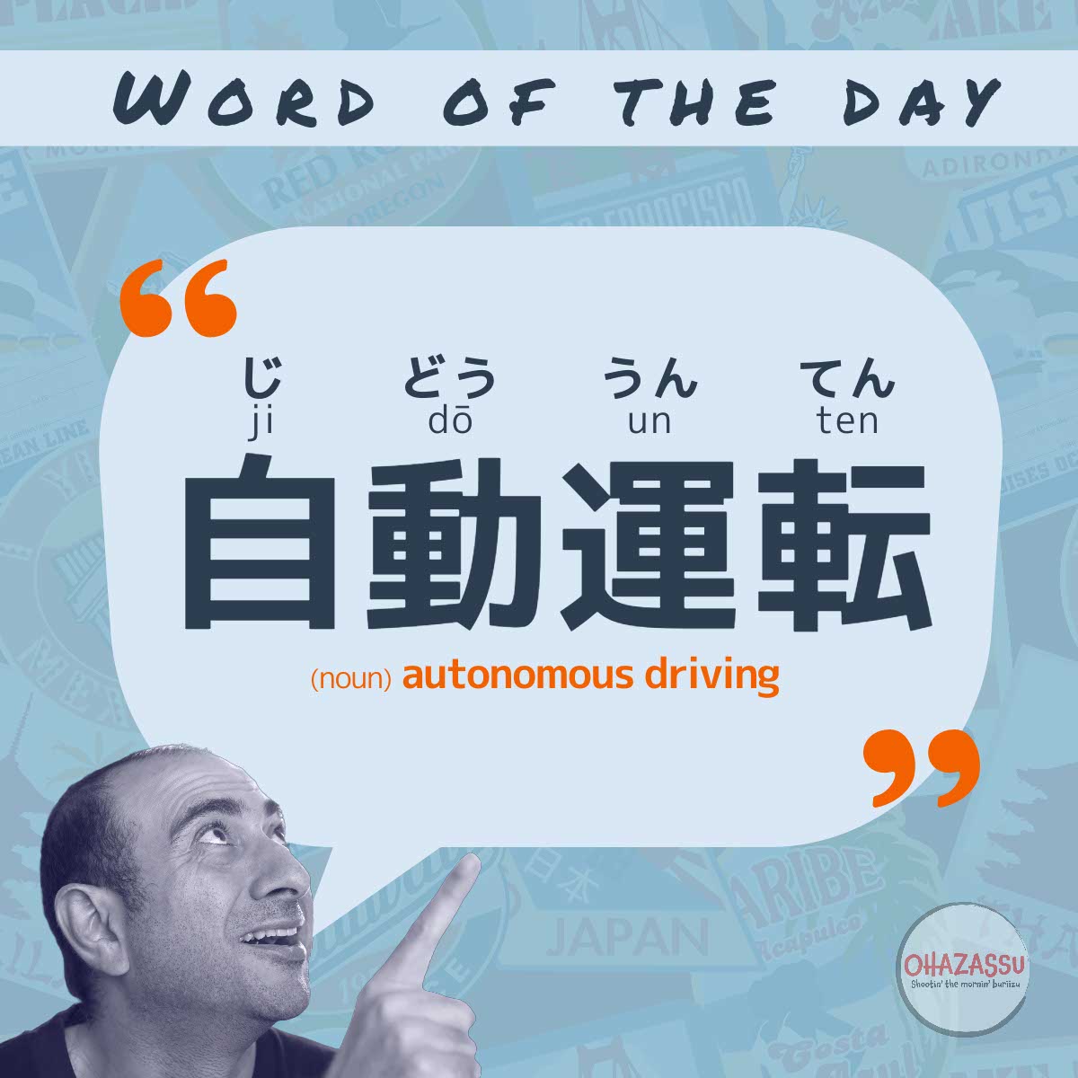 word of the day ep 38 word of the day ep 38