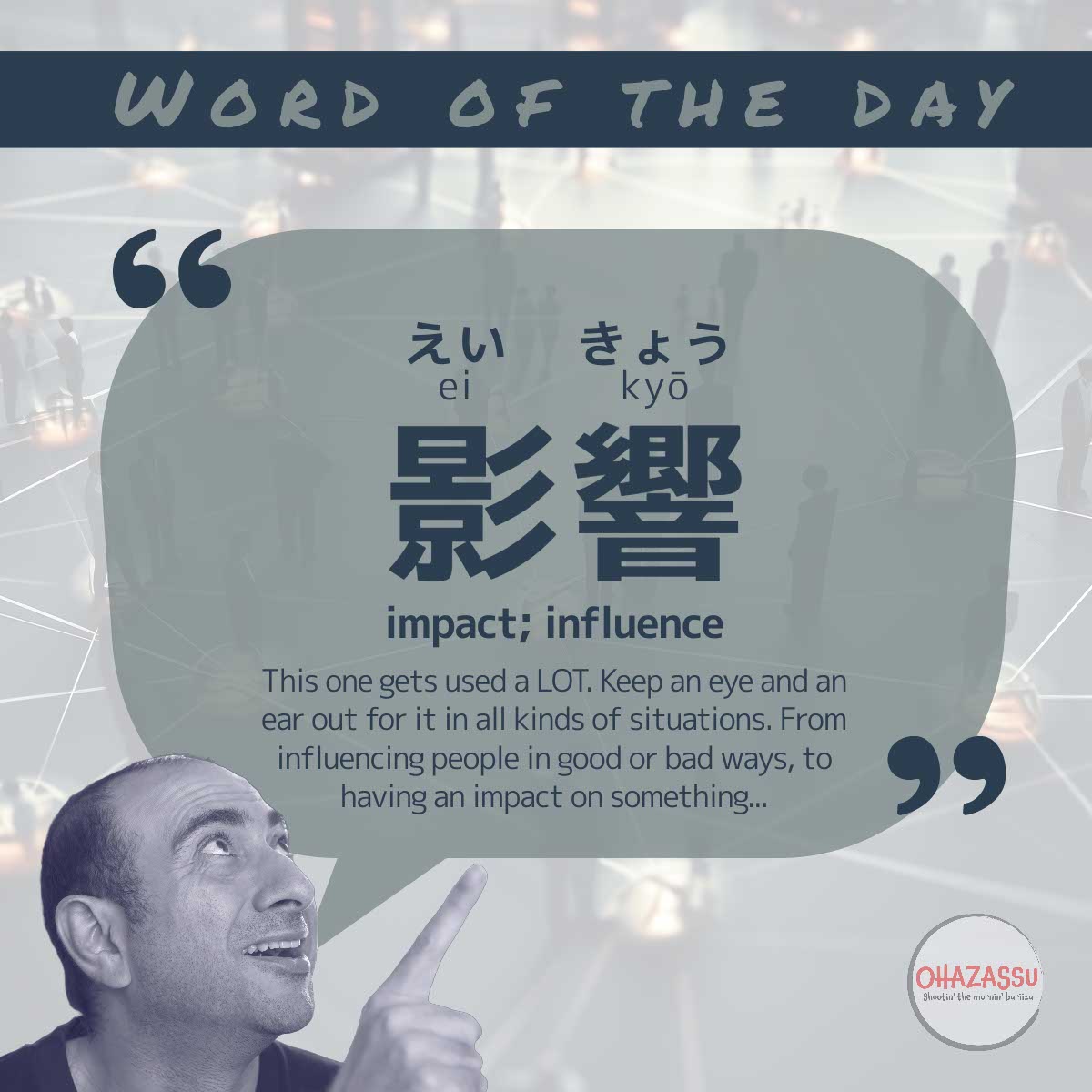 word of the day ep 44
