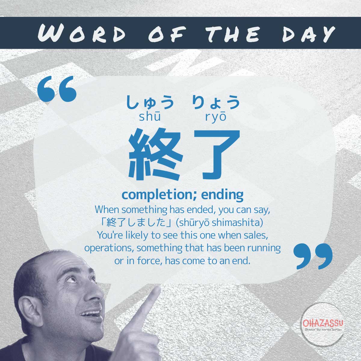 word of the day ep 45