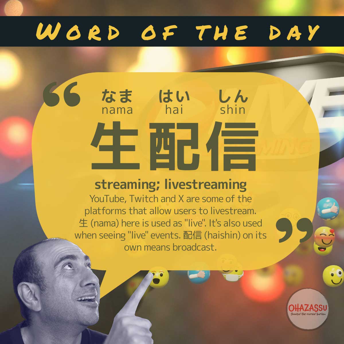 word of the day ep 46 word of the day ep 46