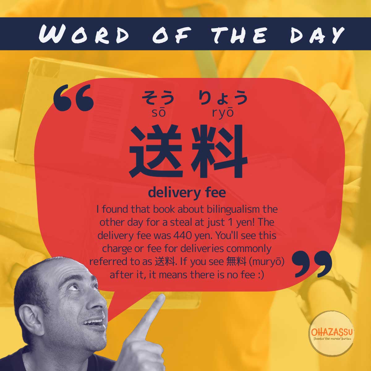 word of the day ep 48 word of the day ep 48