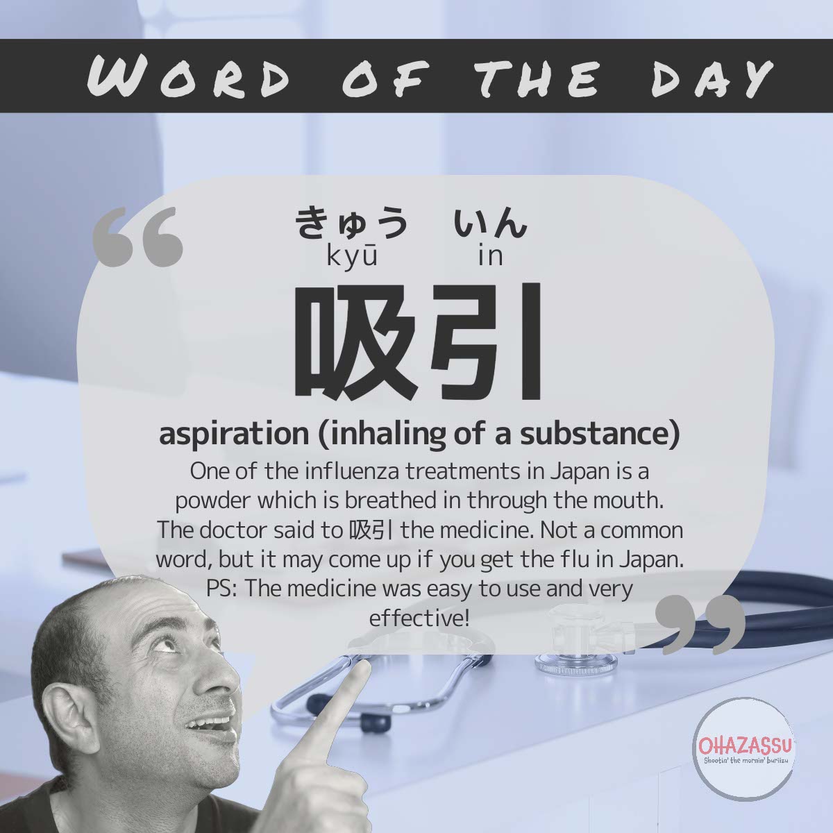 word of the day ep 52 word of the day ep 52