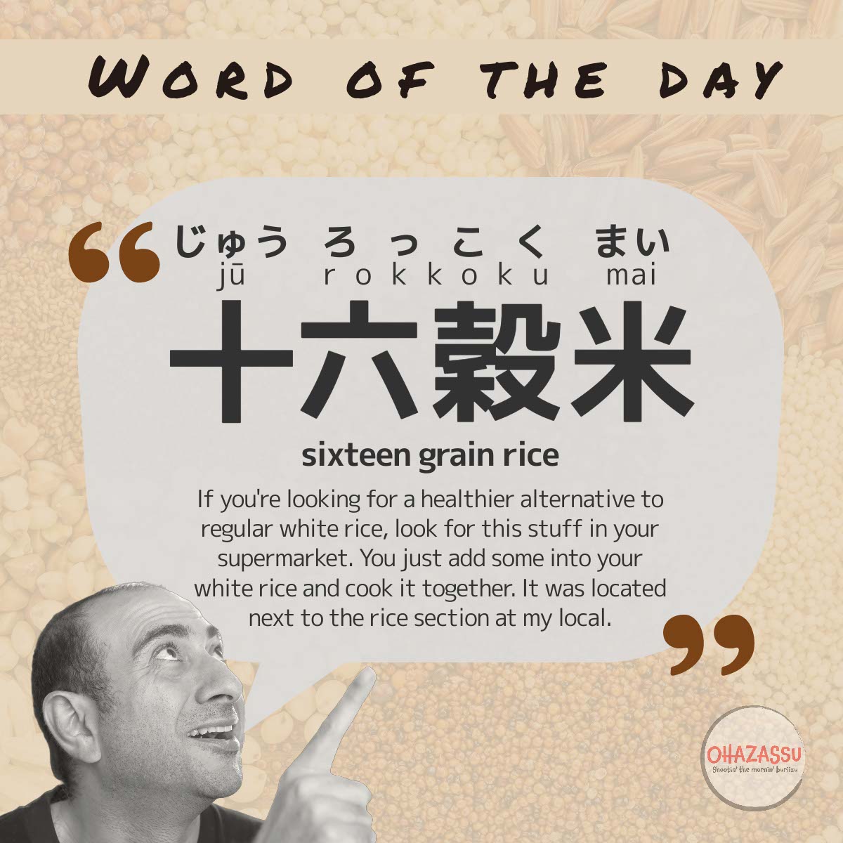 word of the day ep 53 word of the day ep 53