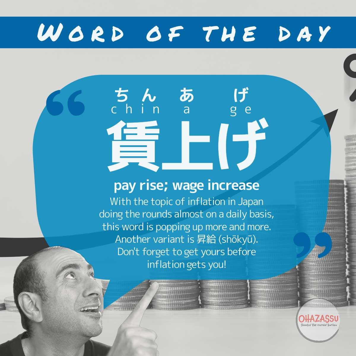 word-of-the-day-ep-55 word-of-the-day-ep-55