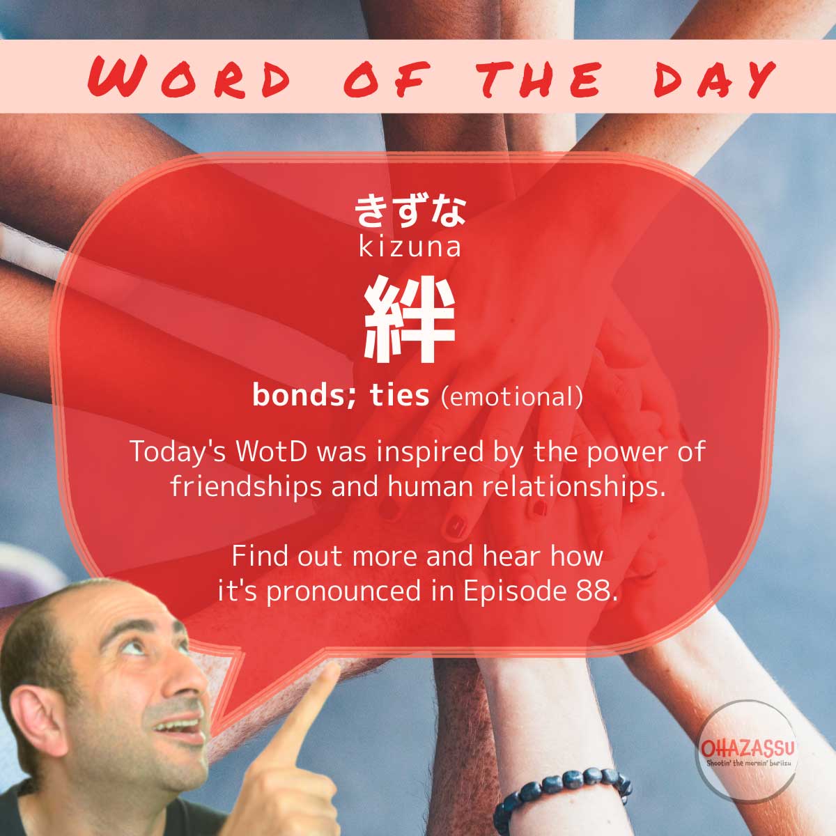 word-of-the-day-ep-88 word-of-the-day-ep-88
